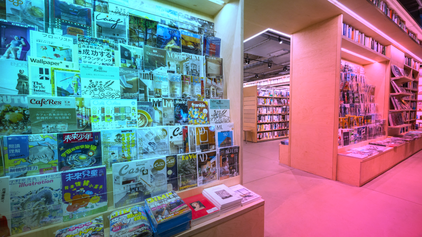 crossword bookstore